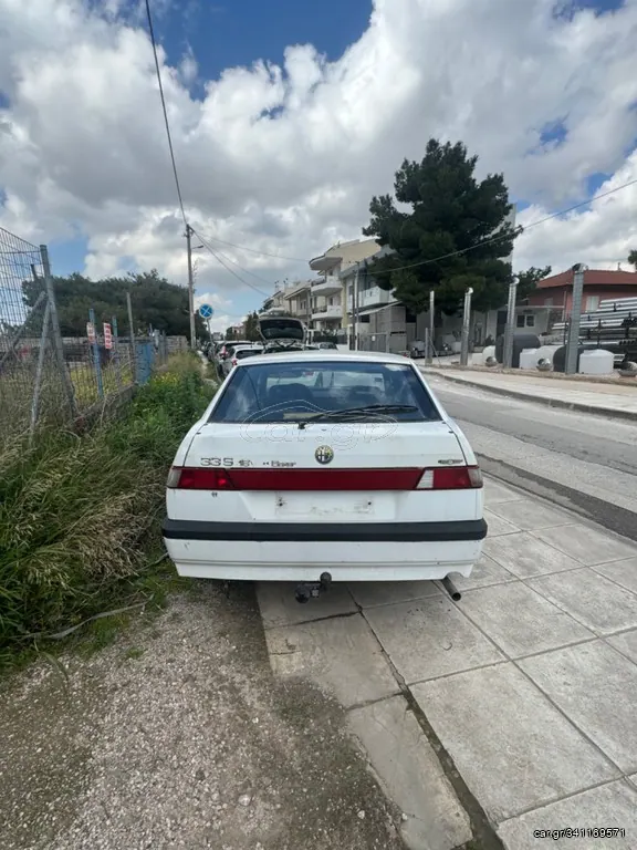 Alfa Romeo 33 33S 16V 1991 — X-Sportcars, Γέρακας — 4